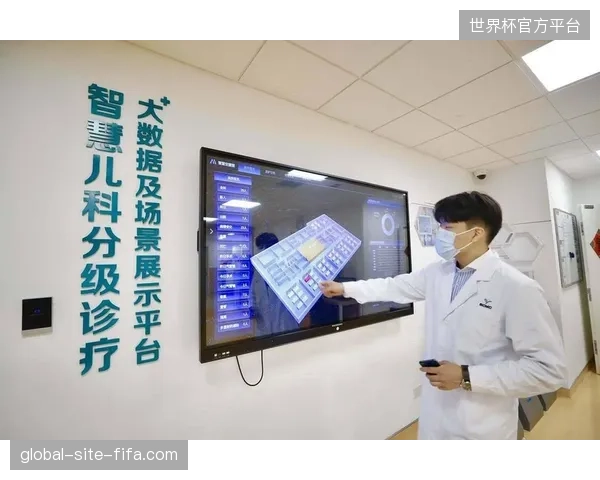 智能穿戴设备接入医疗大数据平台如何辅助现场专家纠偏诊疗路径